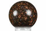 Colorful Polished Llanite Sphere - Texas #369032-1